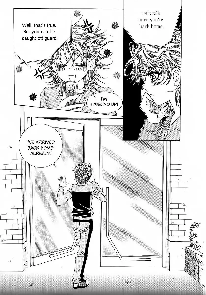 Boy of the Female Wolf Chapter 81 7